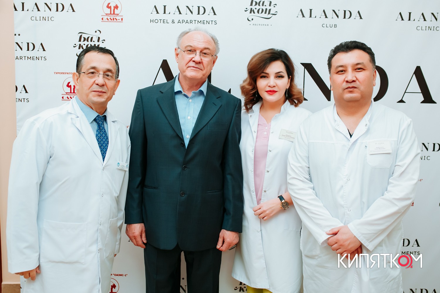 «Alanda Clinic»: в Астане открылась премиум-клиника с лучшими врачами страны